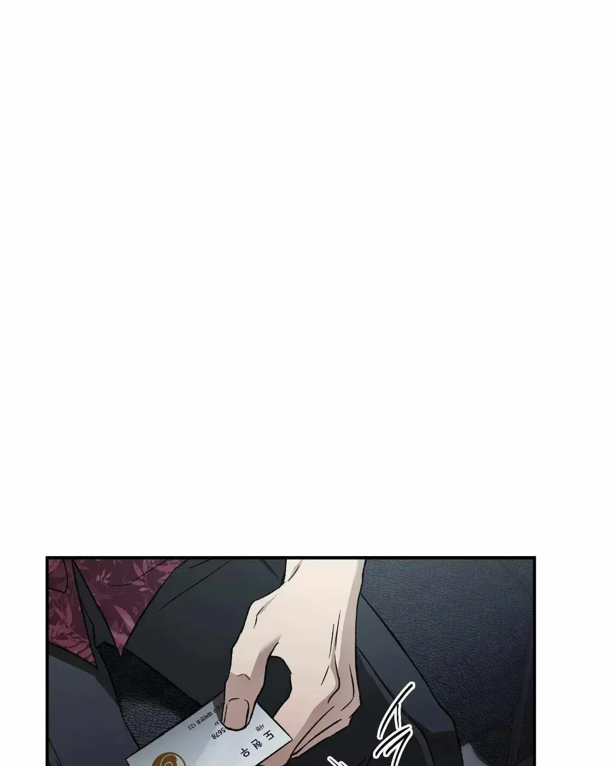 Chapter 1.1, page 100