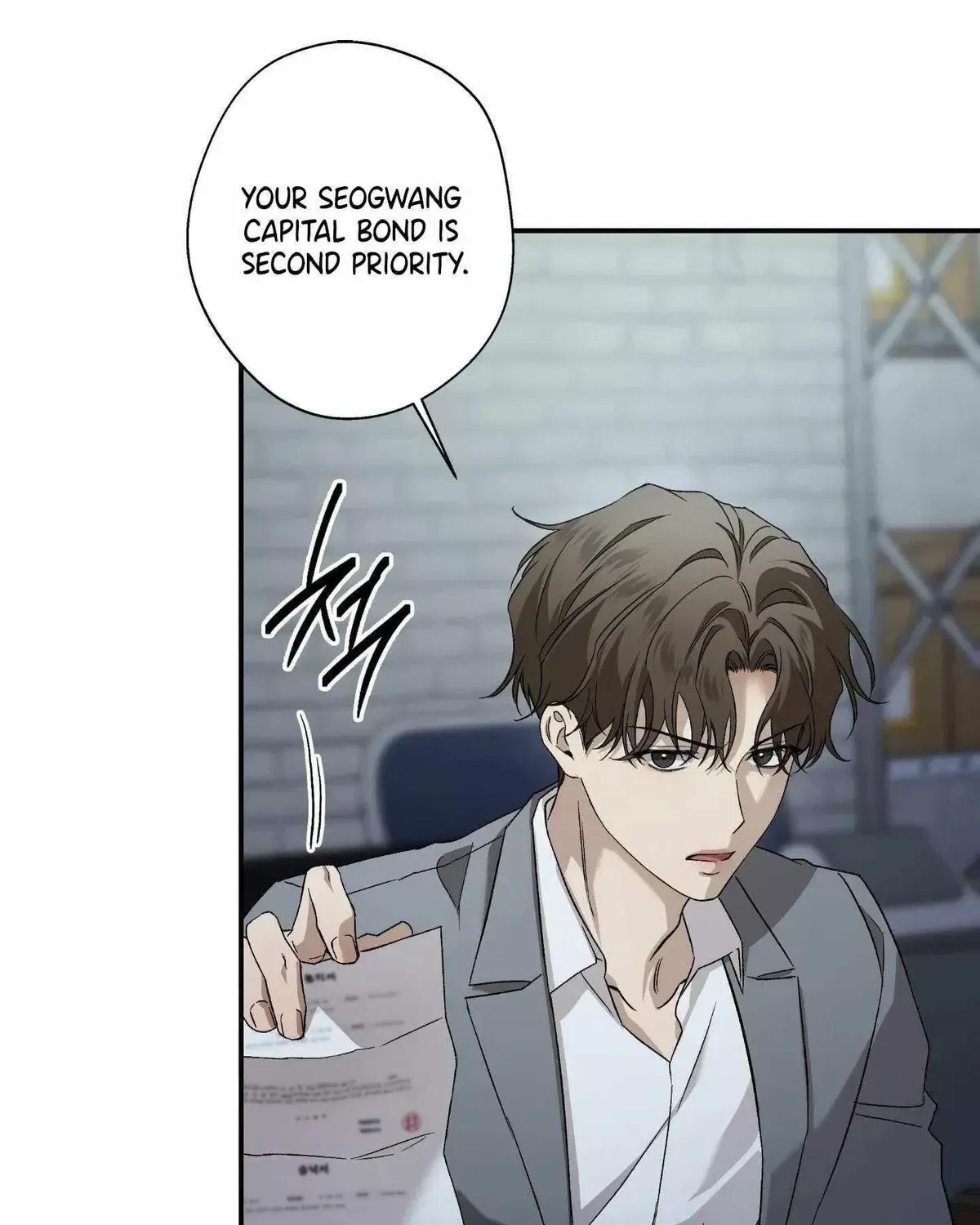 Chapter 1.1, page 105