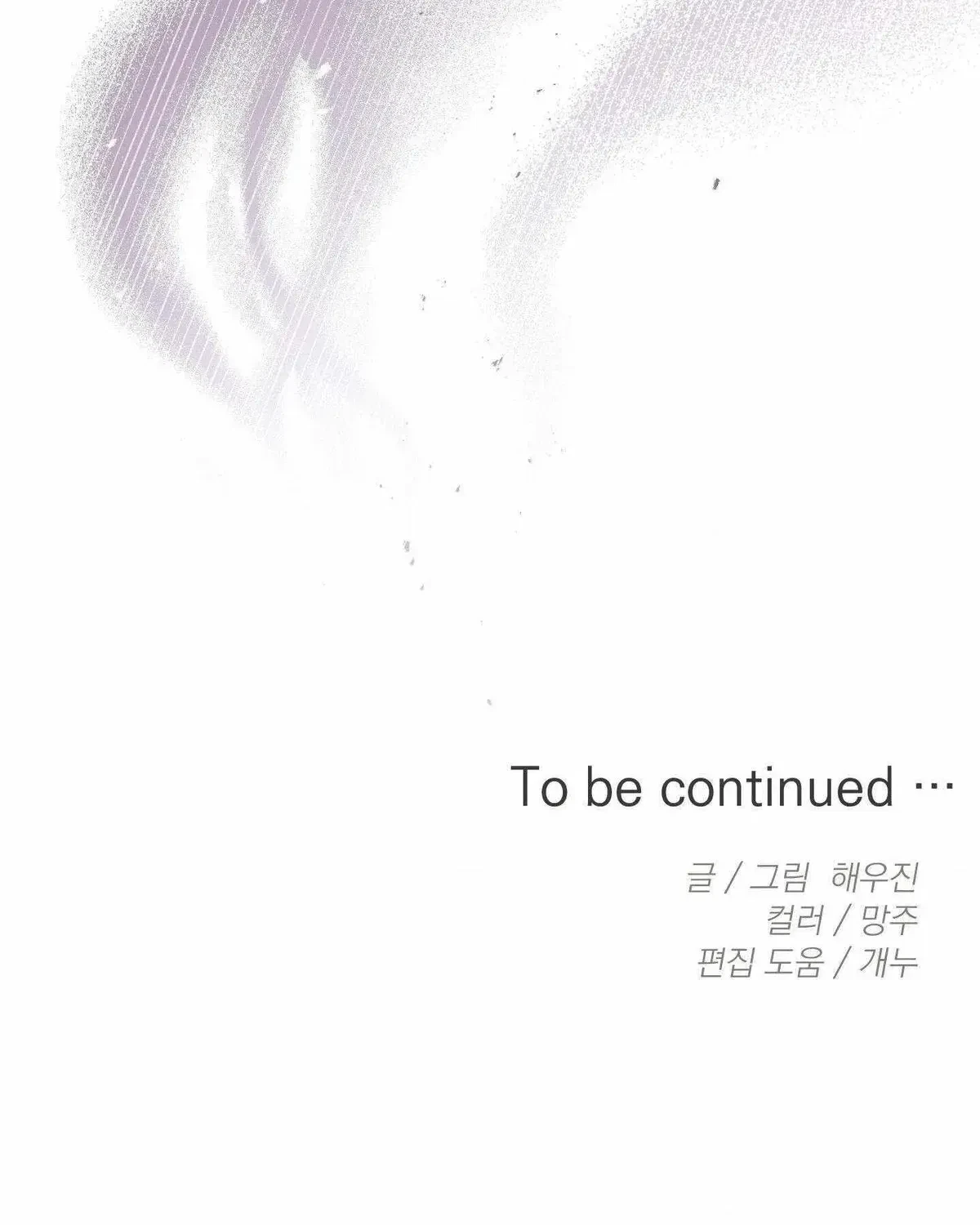 Chapter 1.1, page 157