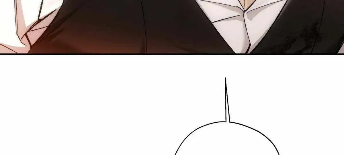 Chapter 1.1, page 17