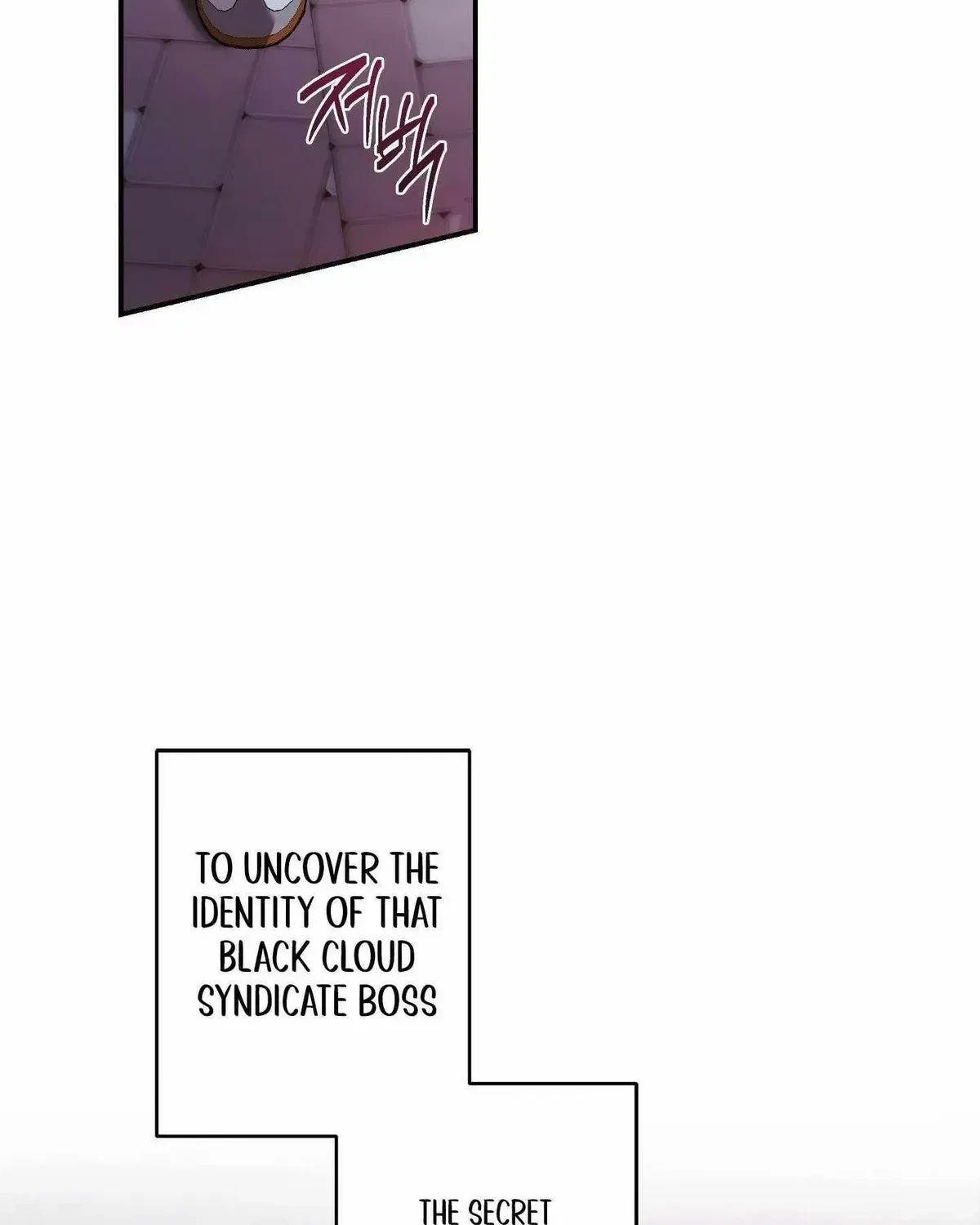 Chapter 1.1, page 69
