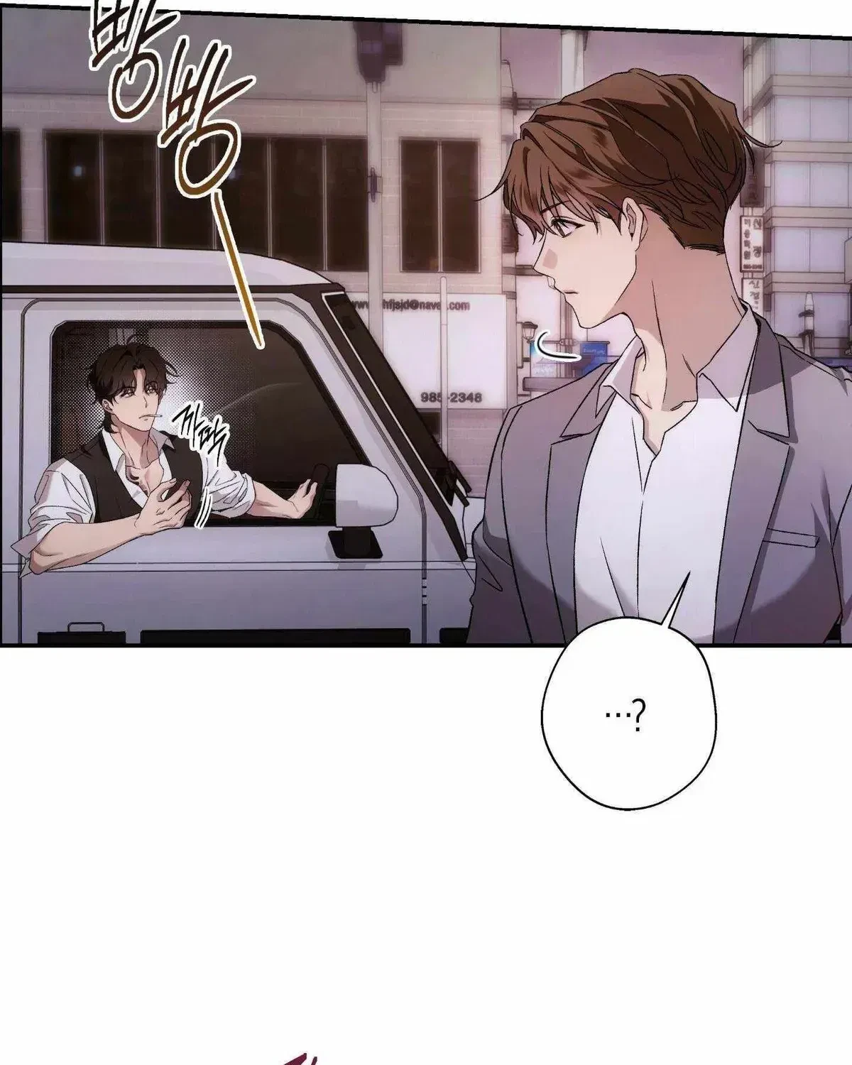 Chapter 1.1, page 74