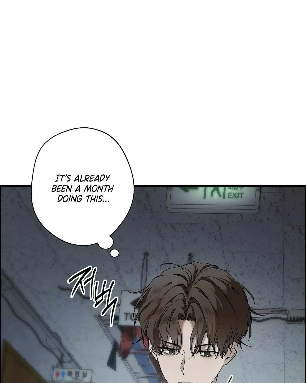 Chapter 1.1, page 85