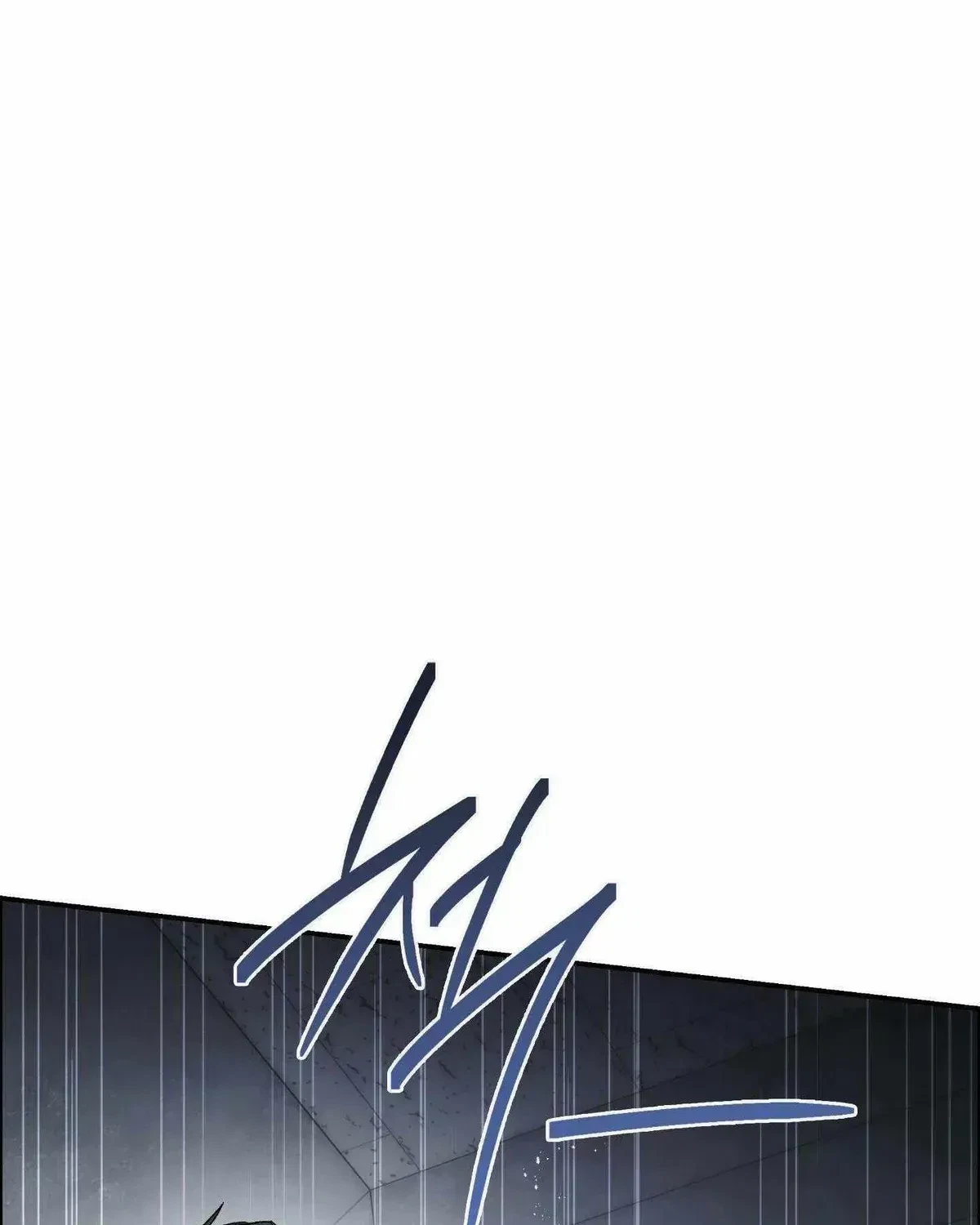 Chapter 1.1, page 88