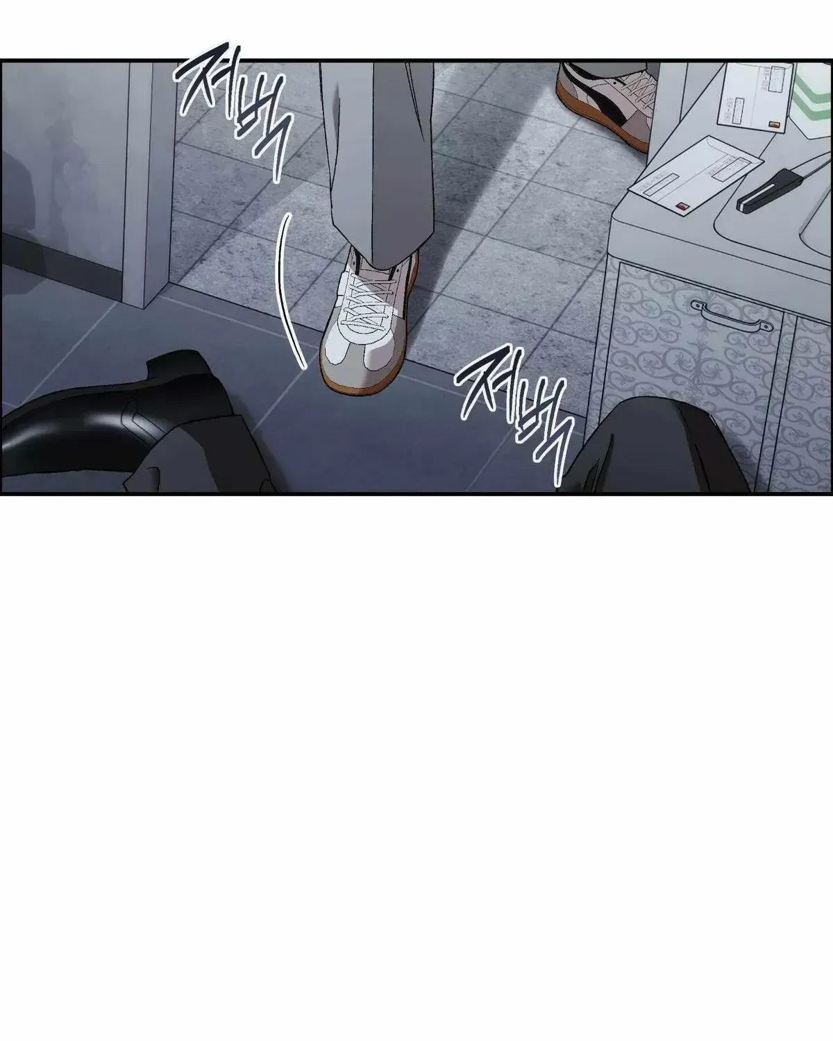 Chapter 1.1, page 97