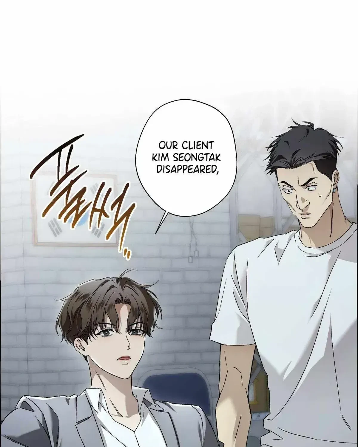 Chapter 1.1, page 98