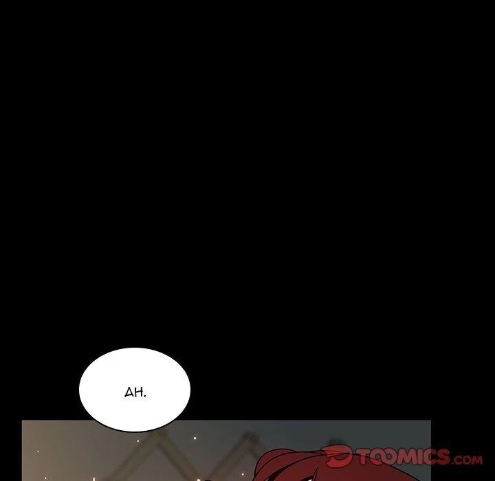 Chapter 52, page 64