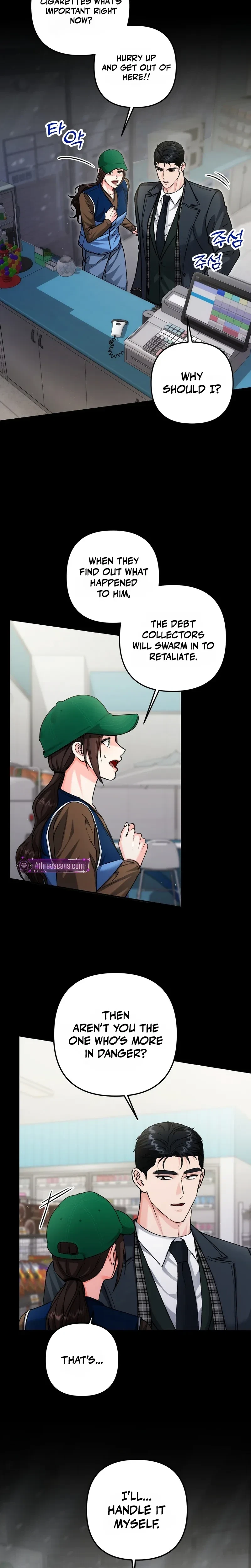 Chapter 51, page 10