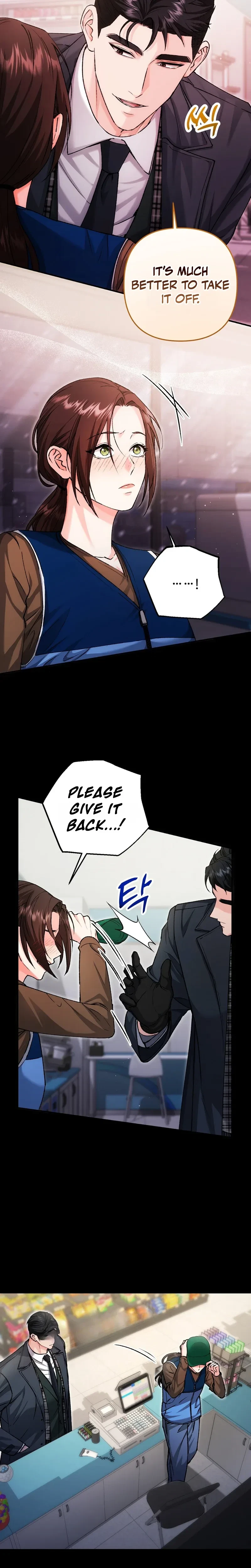 Chapter 51, page 12