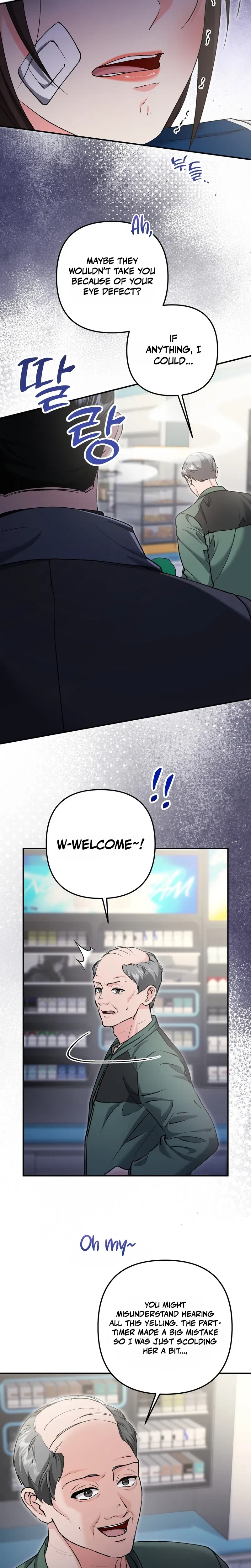 Chapter 51, page 22