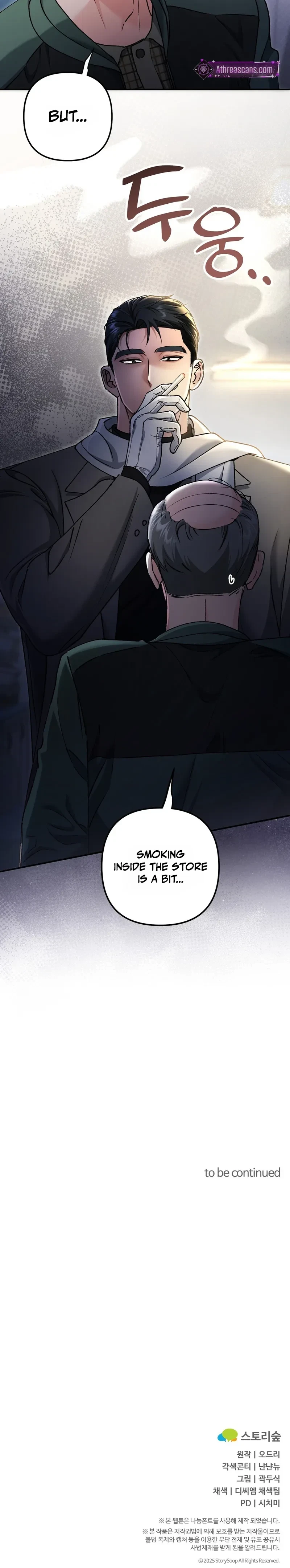 Chapter 51, page 23