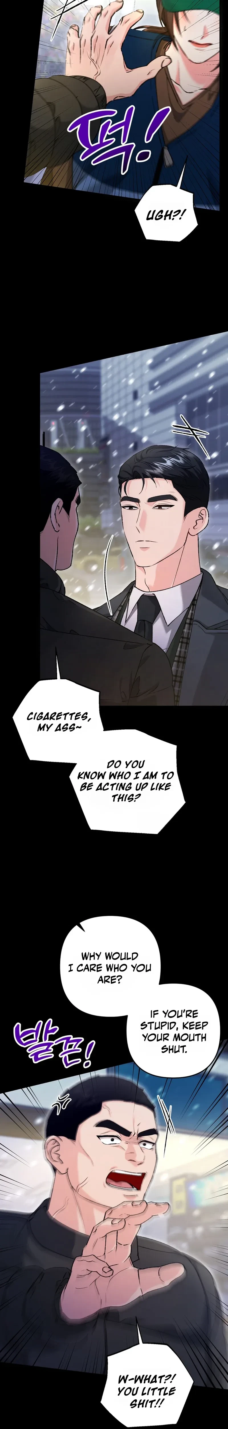 Chapter 51, page 6
