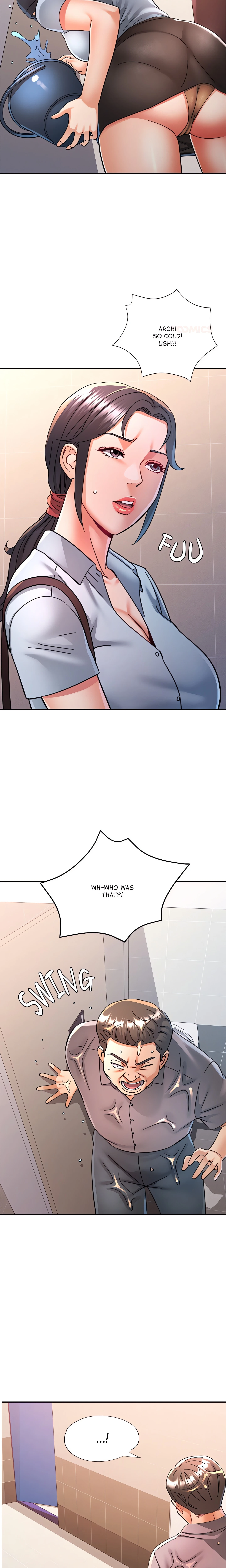 Chapter 98, page 17