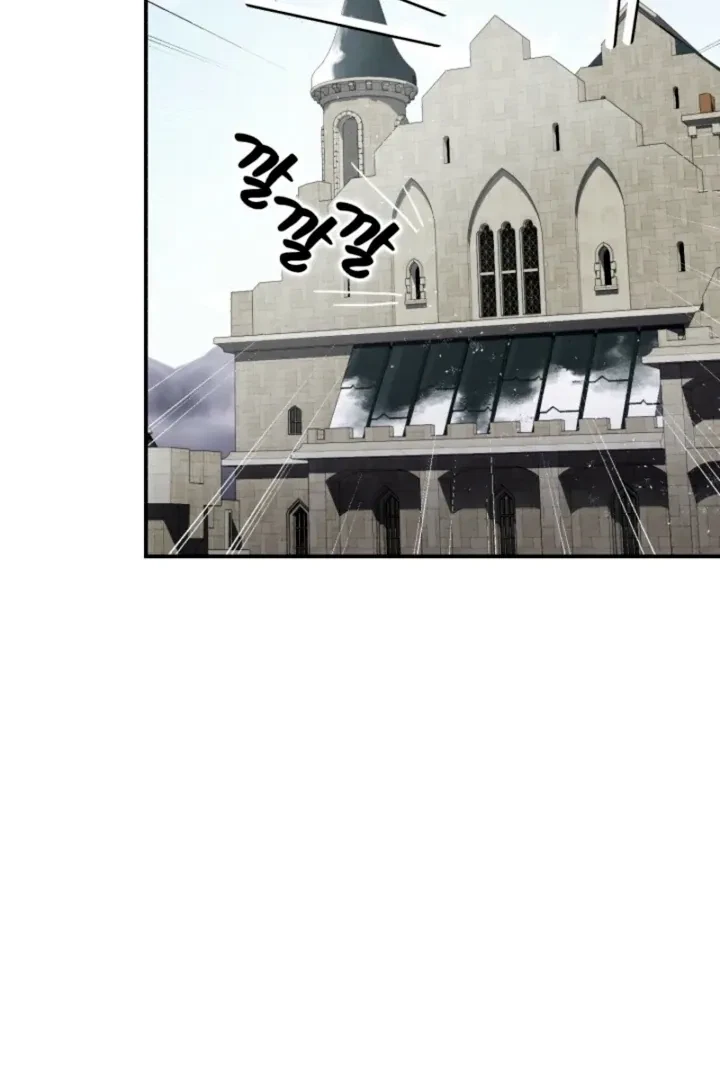 Chapter 3, page 21
