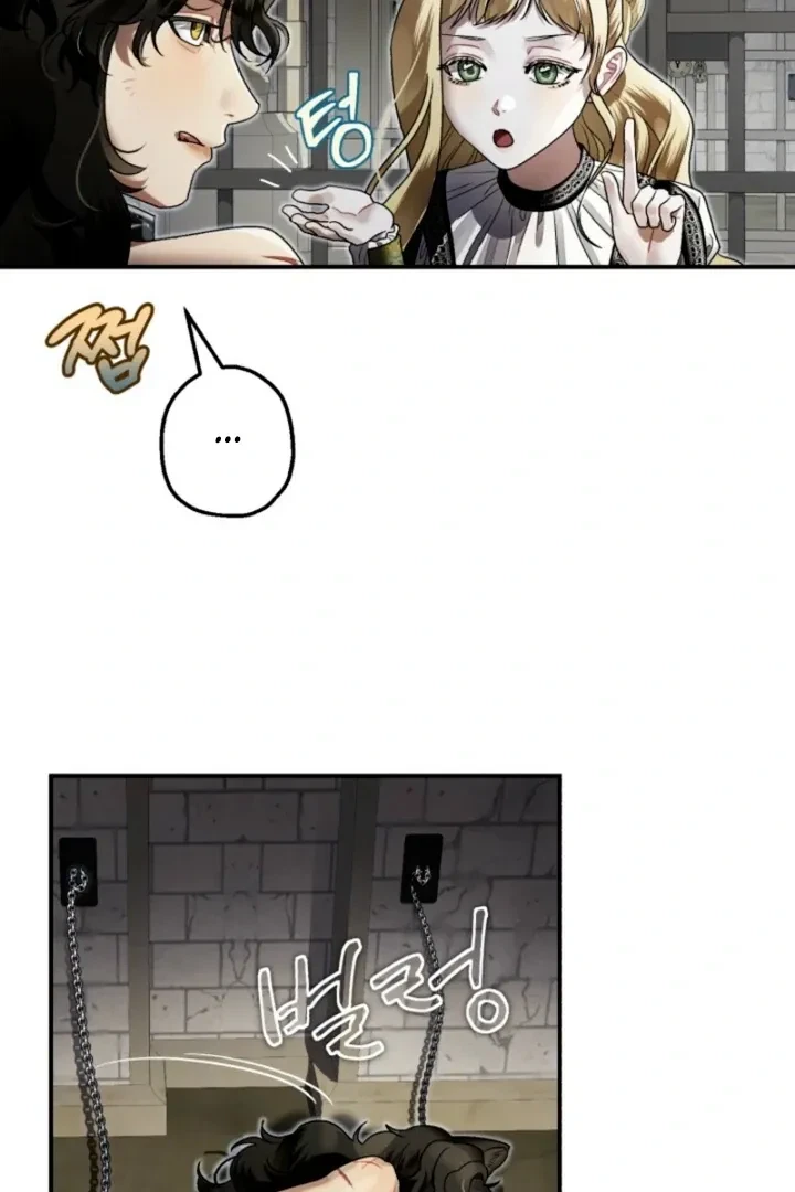 Chapter 3, page 6