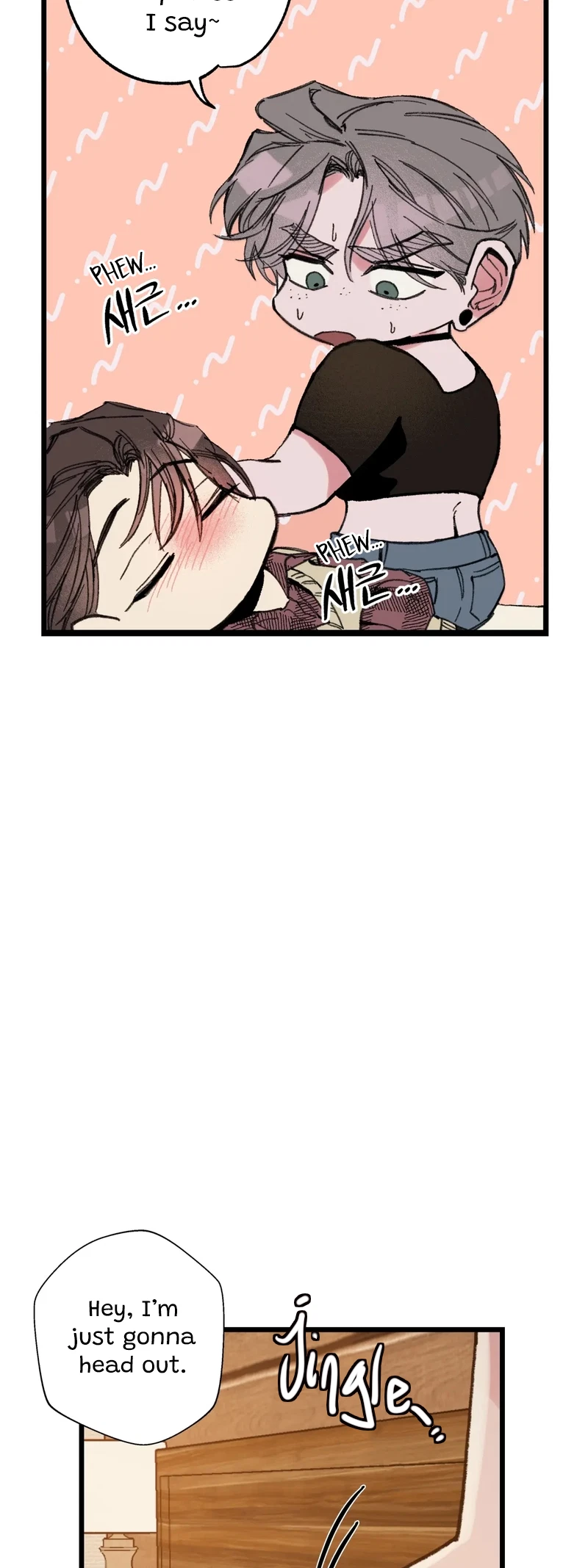 Chapter 2, page 17