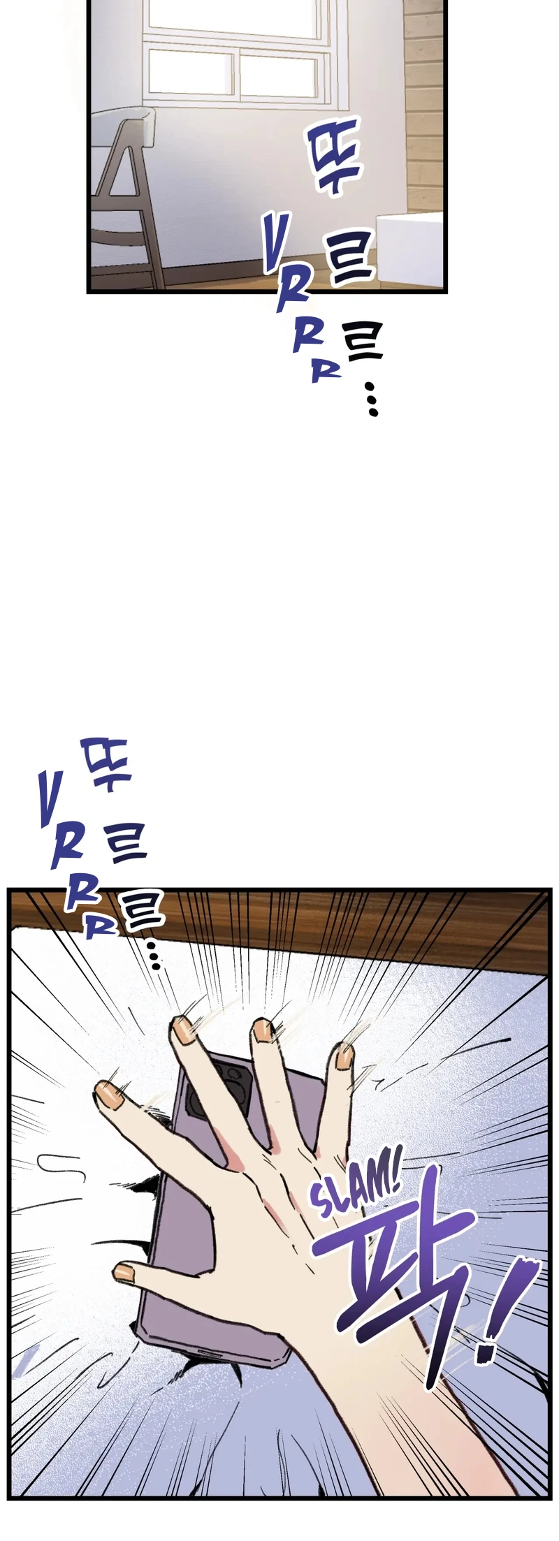 Chapter 2, page 59