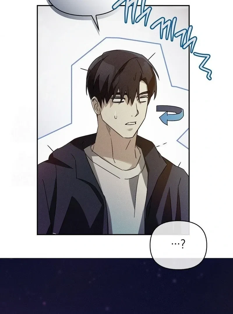 Chapter 7, page 96