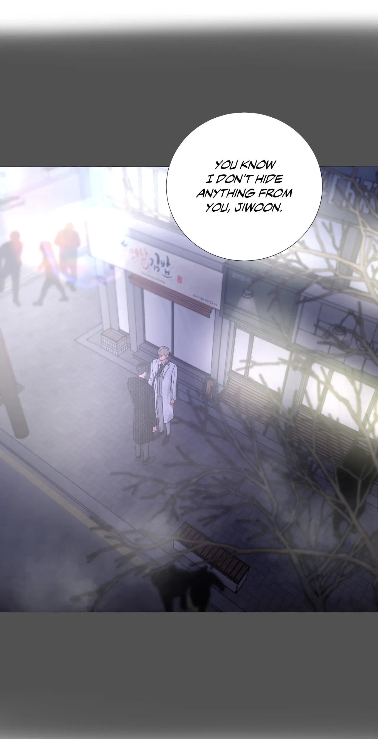 Chapter 172, page 17