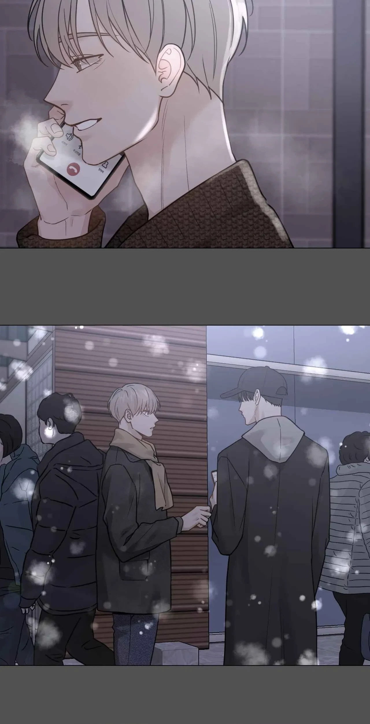 Chapter 172, page 26