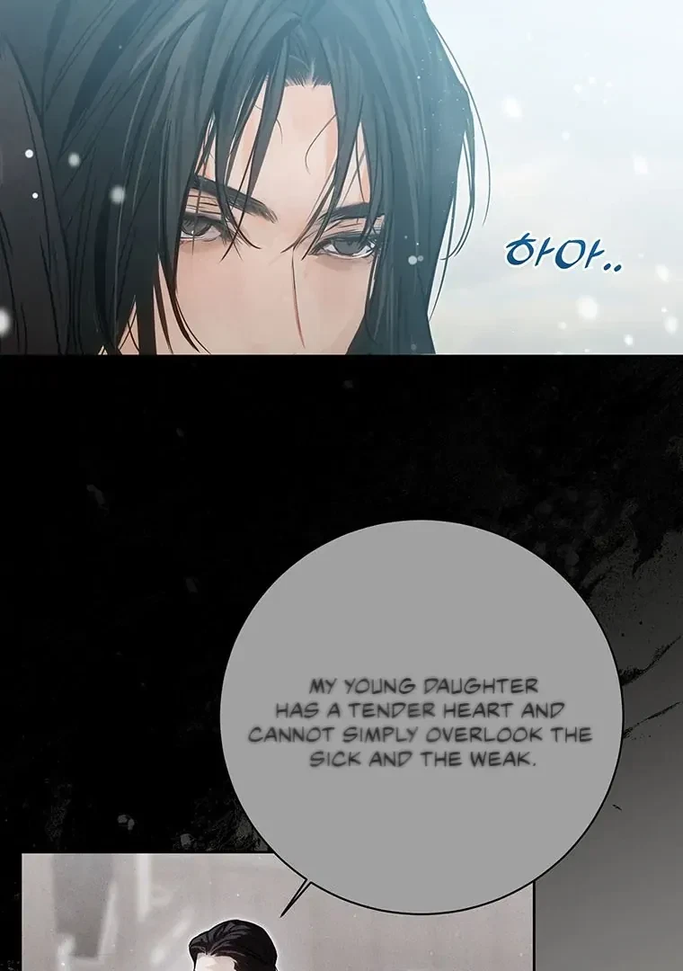 Chapter 4, page 99