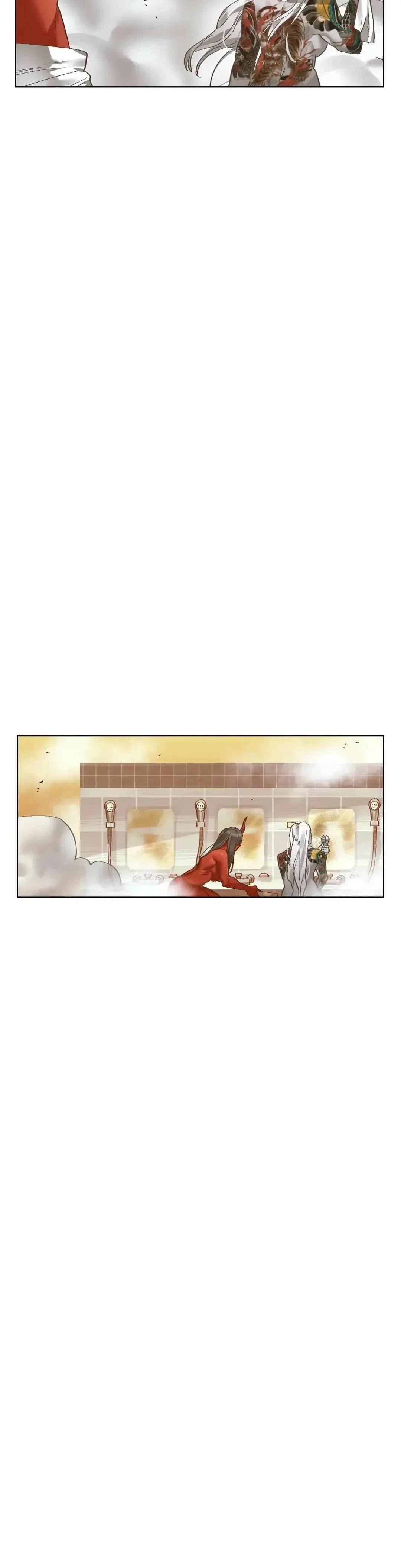 Chapter 83, page 11