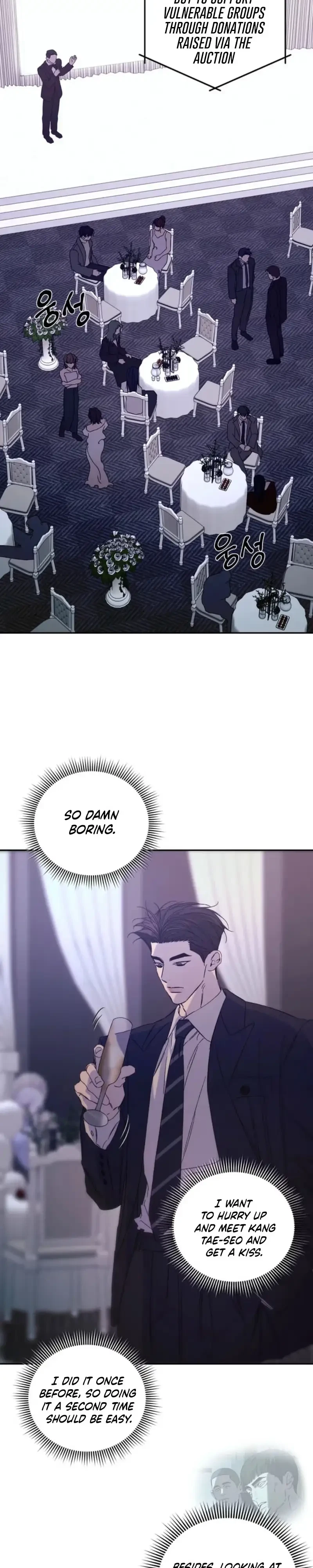Chapter 19, page 11