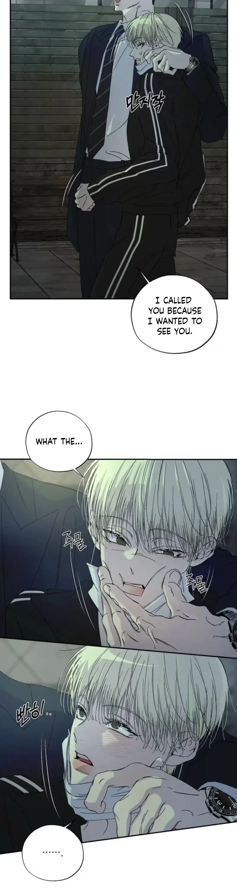 Chapter 19, page 20