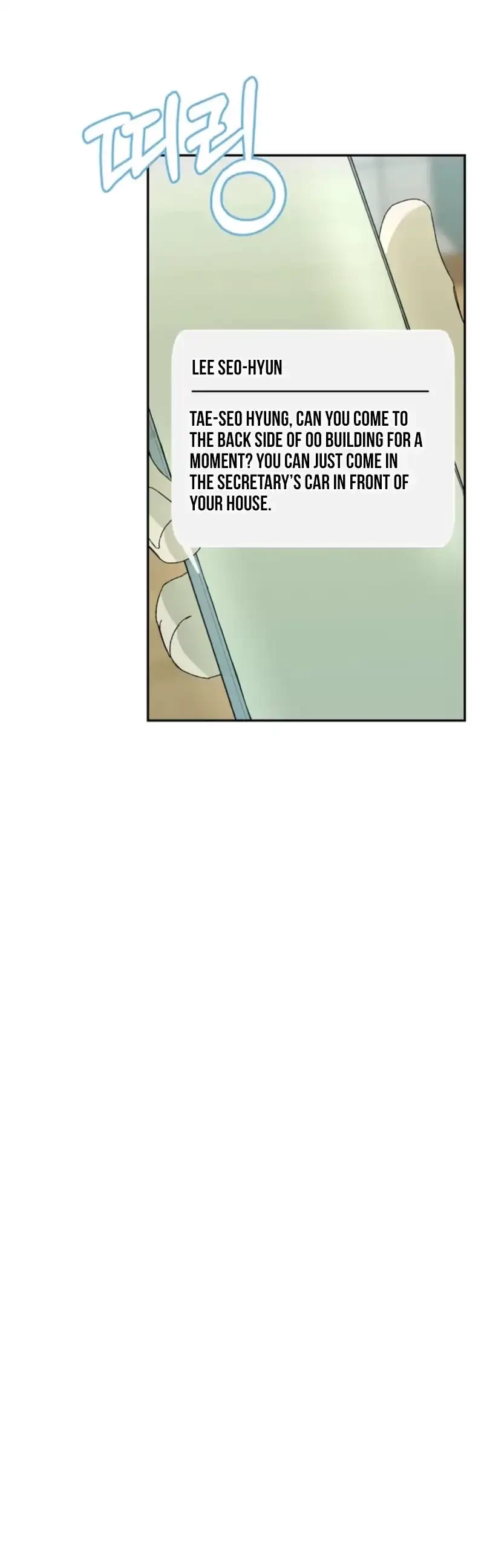 Chapter 19, page 8