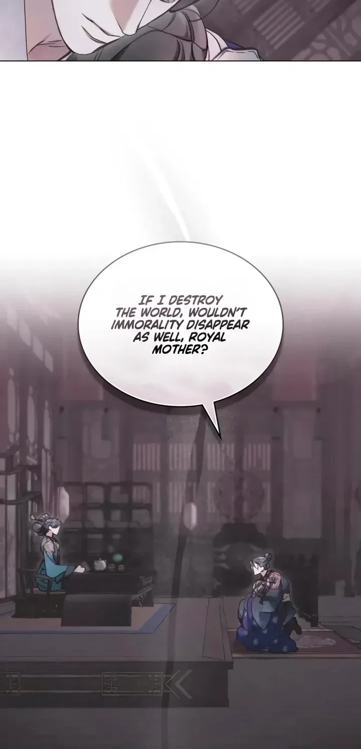 To Tread Into Darkness Chapter 69, page 7
