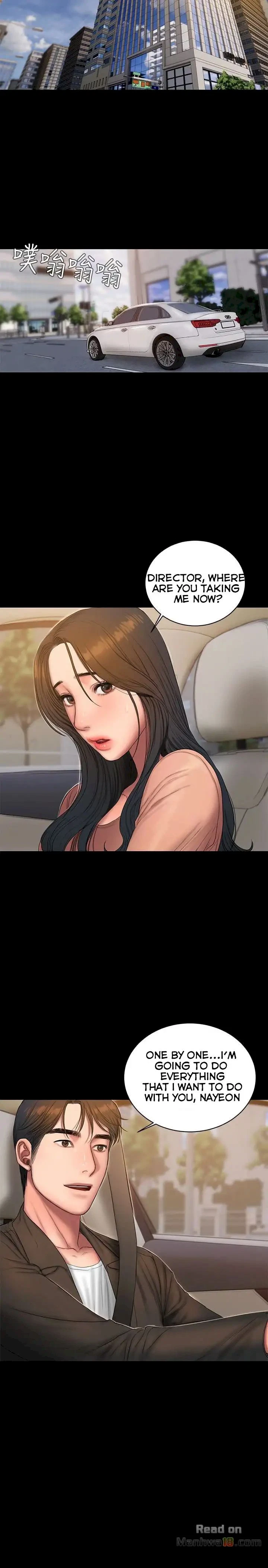 Chapter 42, page 17