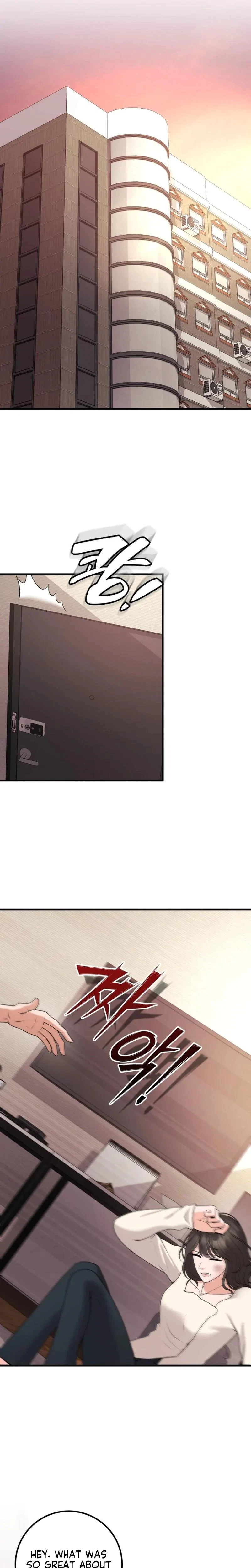 The Twenty-Year-Old Bride Chapter 42, page 14