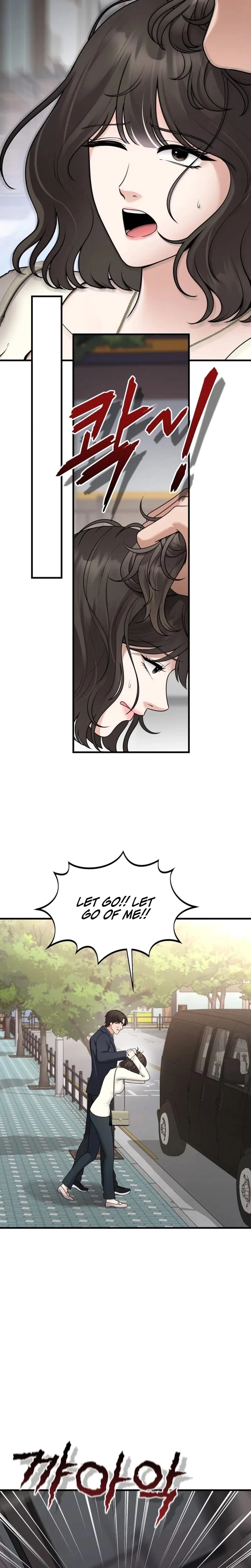 The Twenty-Year-Old Bride Chapter 42, page 3