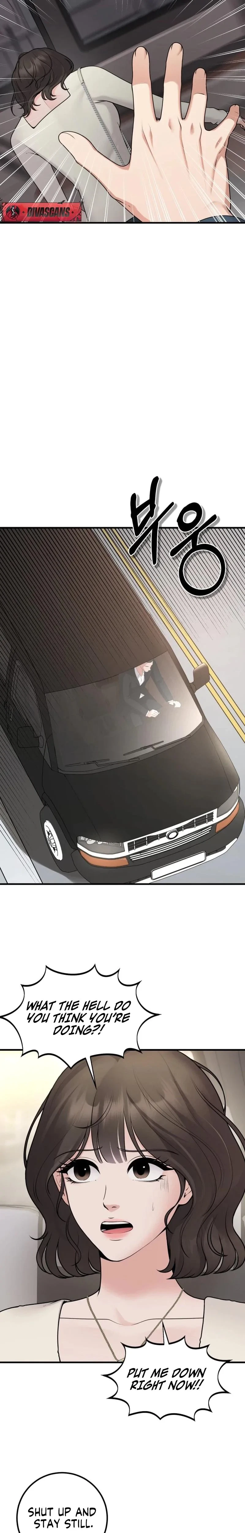 The Twenty-Year-Old Bride Chapter 42, page 4