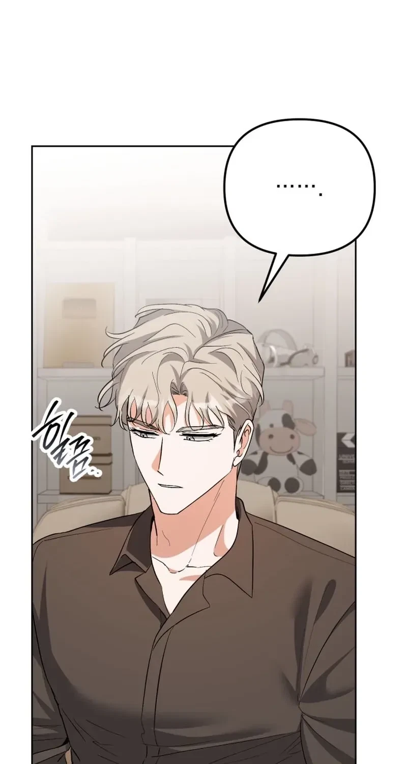 Chapter 9, page 24