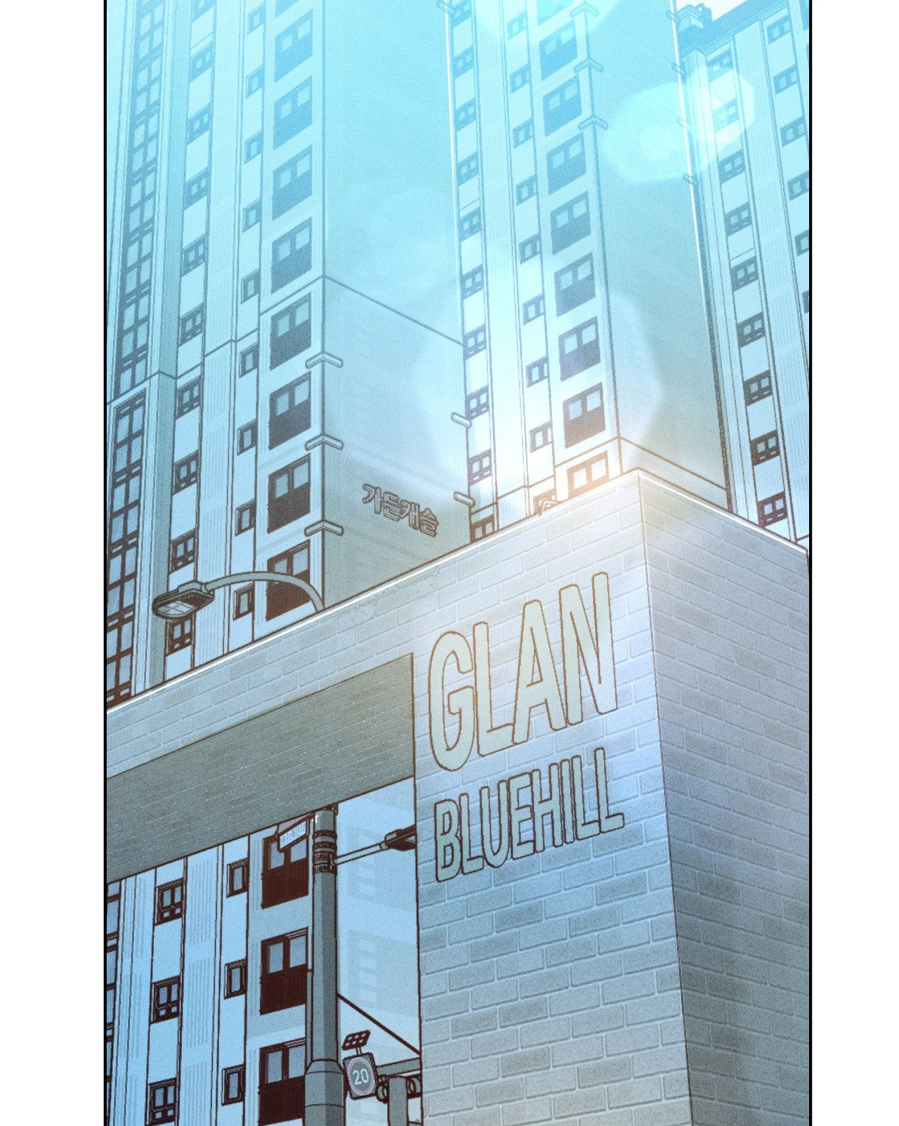 Chapter 1, page 32