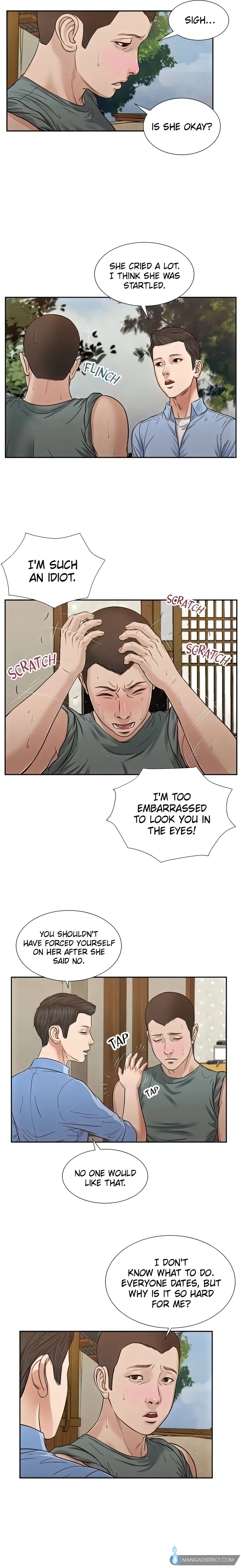 Concubine Chapter 22 (Uncensored), page 6