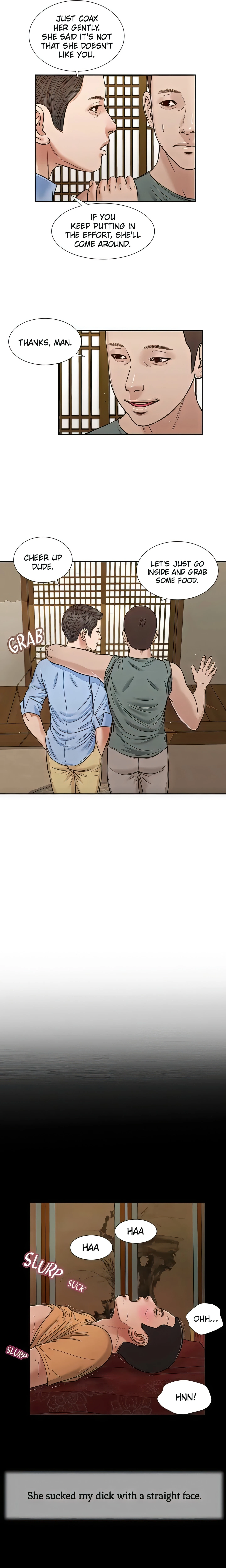 Concubine Chapter 22 (Uncensored), page 7