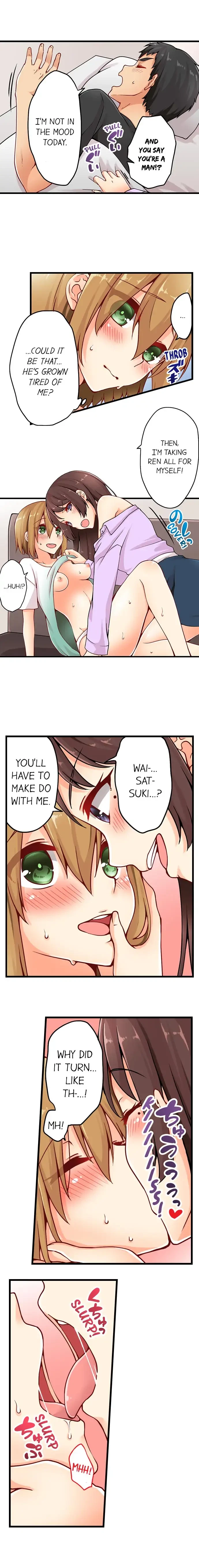 Chapter 25, page 3
