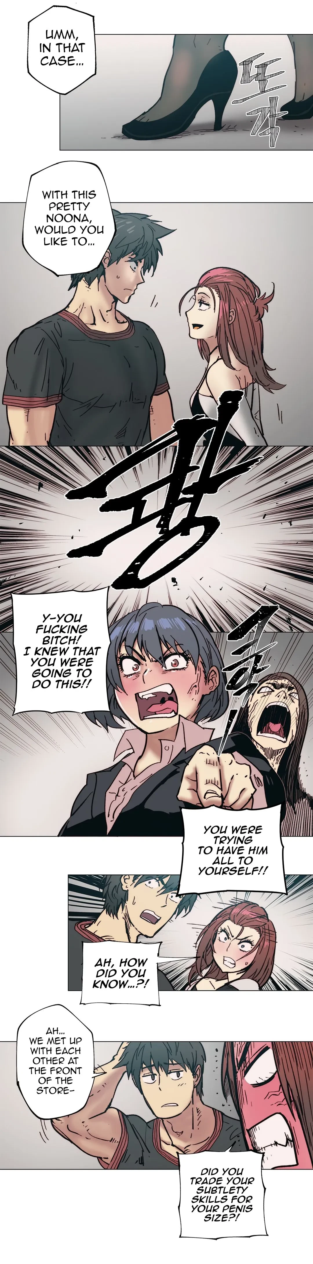 Chapter 84 - Side Story 7: Chicken Club, page 9