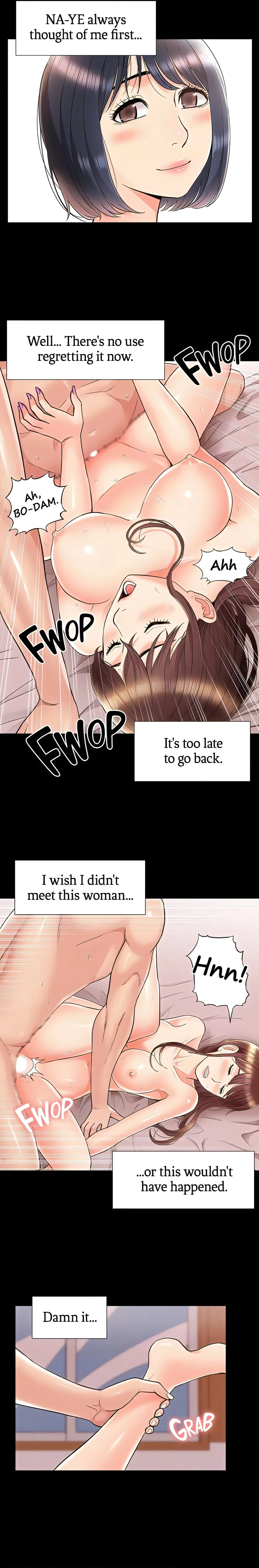 Chapter 42, page 16