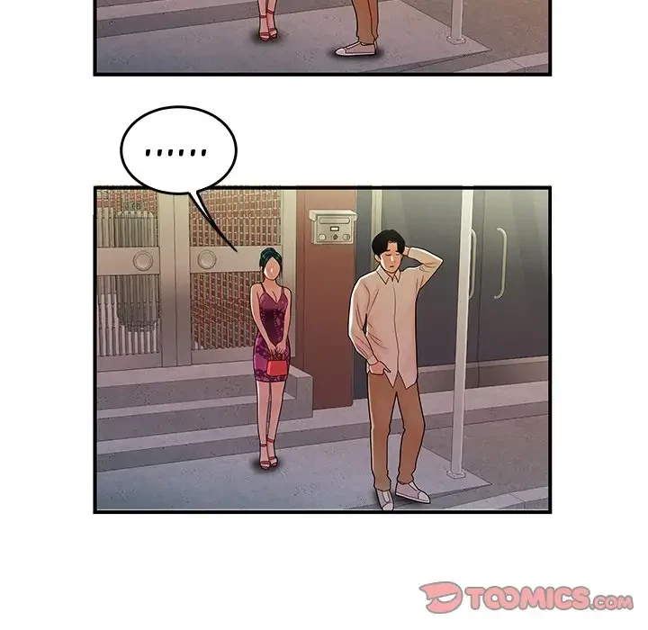 Chapter 34, page 20