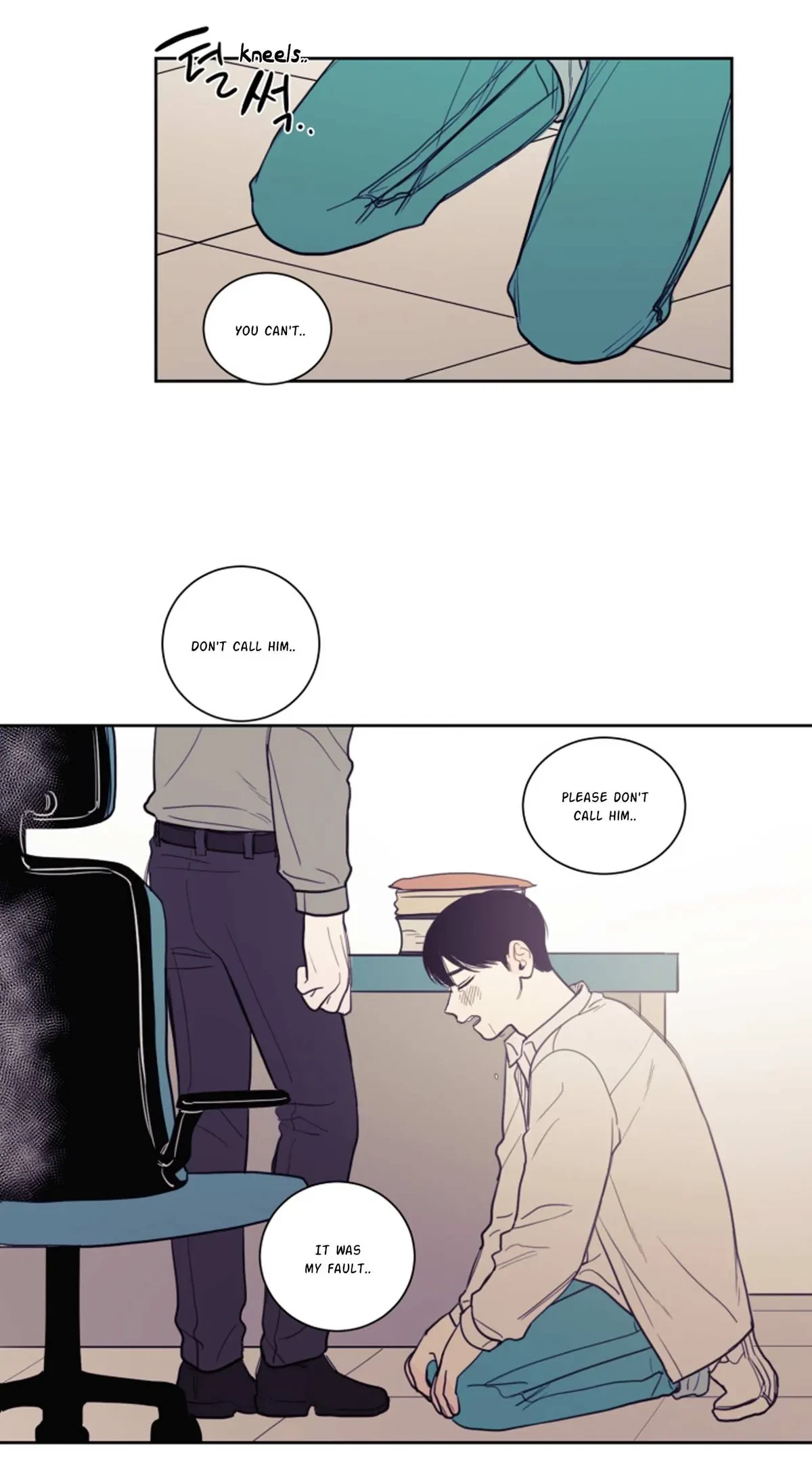 Chapter 16, page 16