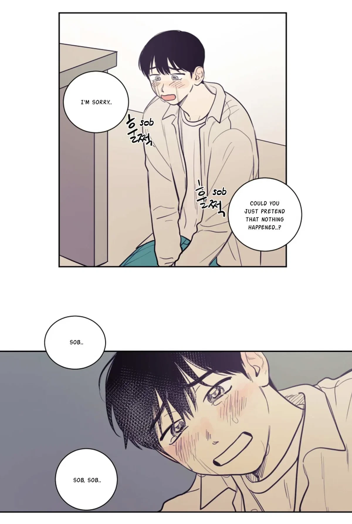 Chapter 16, page 17