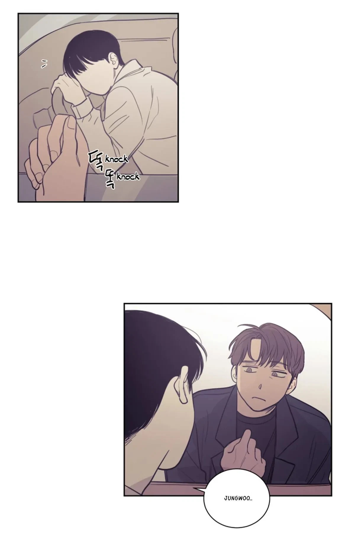 Chapter 16, page 31