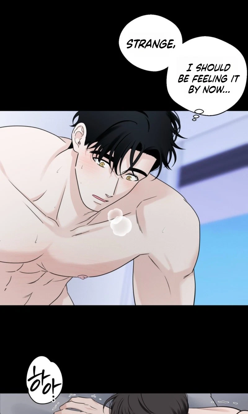 Chapter 82, page 11