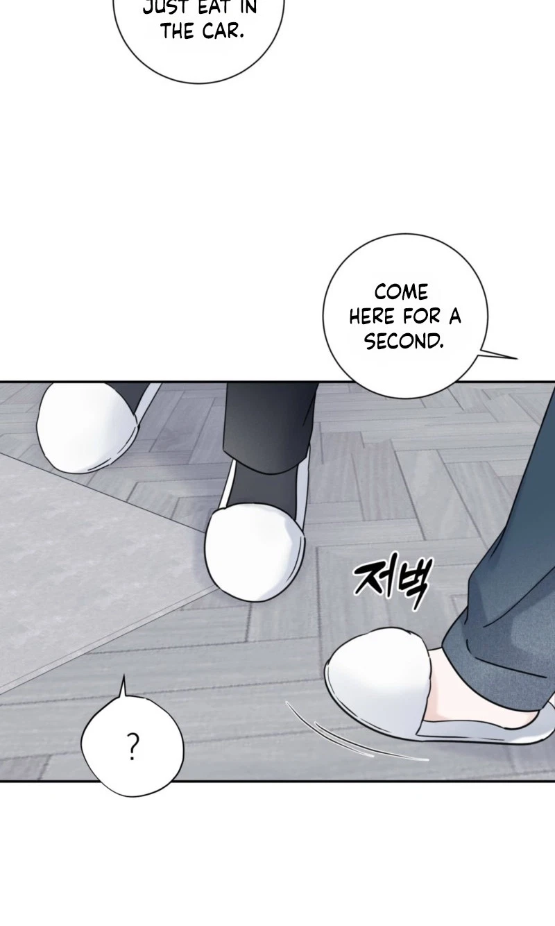 Chapter 82, page 17