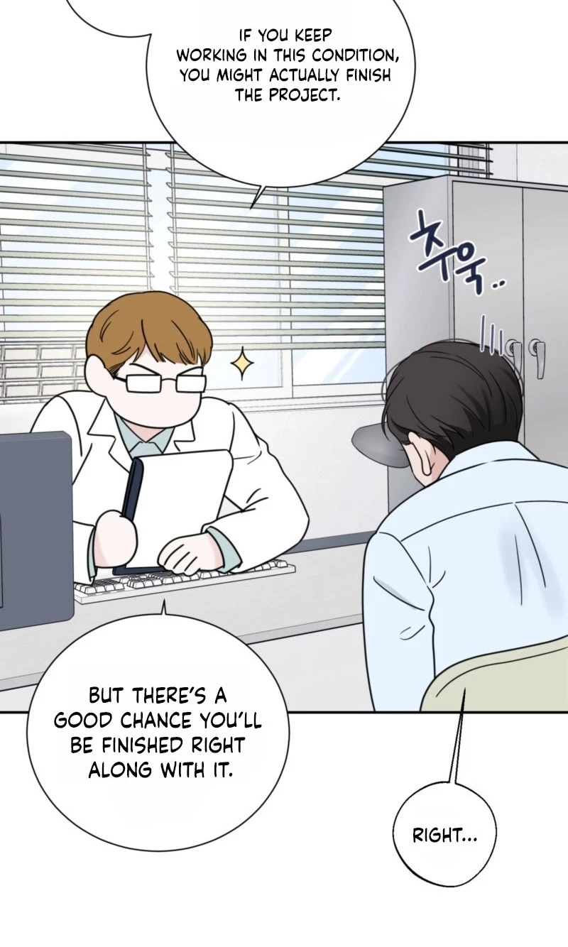 Chapter 82, page 53