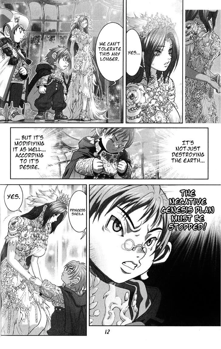Chapter 127, page 18