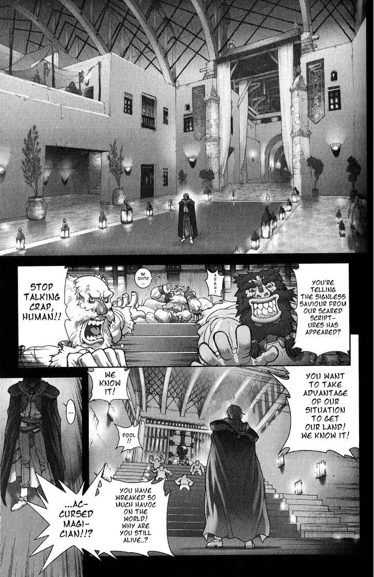 Chapter 127, page 25